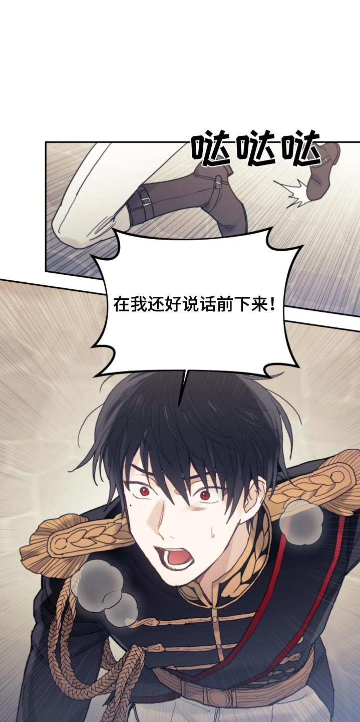 第94话22