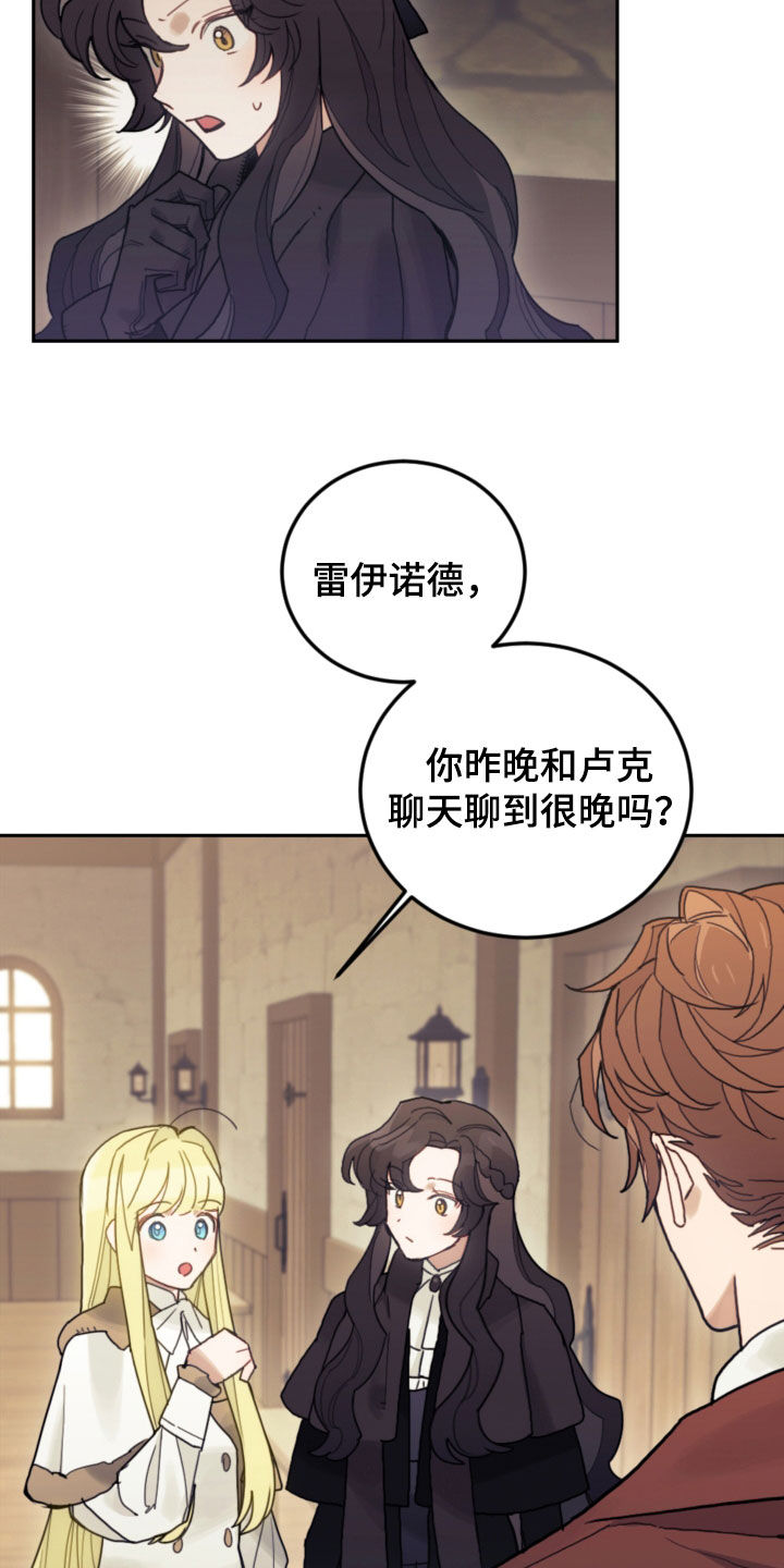 第78话1