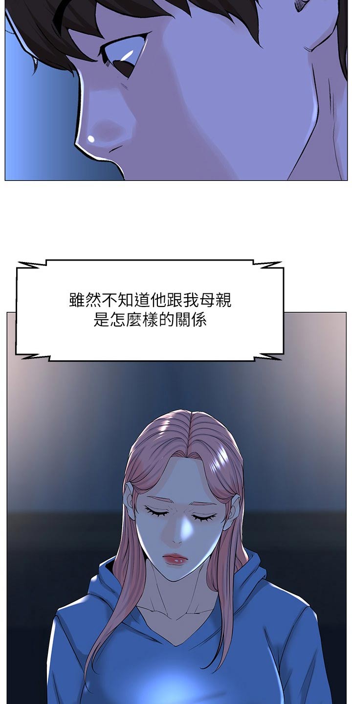 第115章：文章13