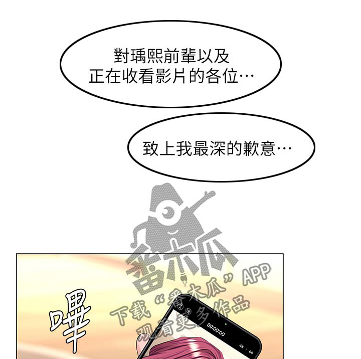 第115章：文章0
