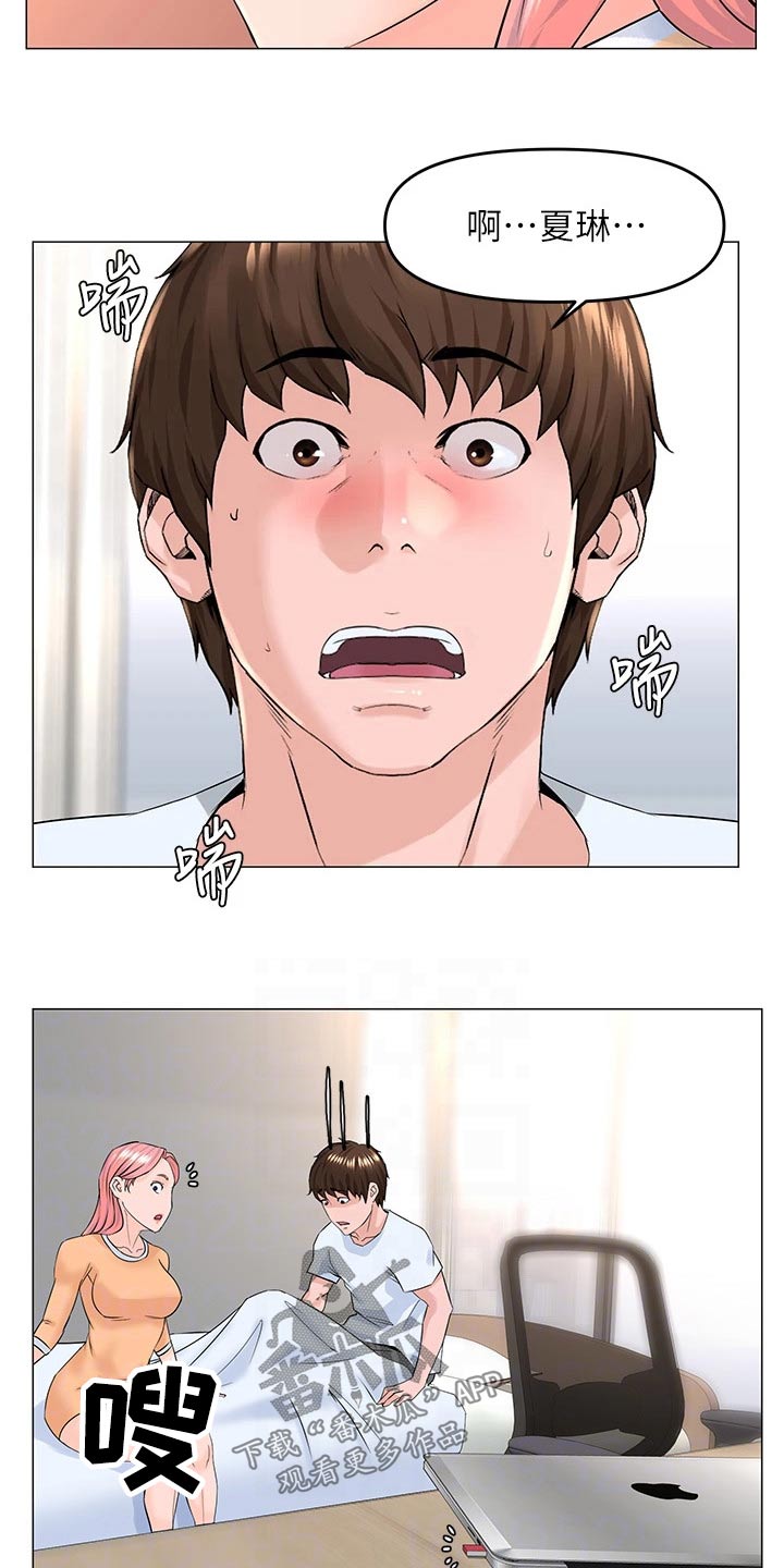 第76话14