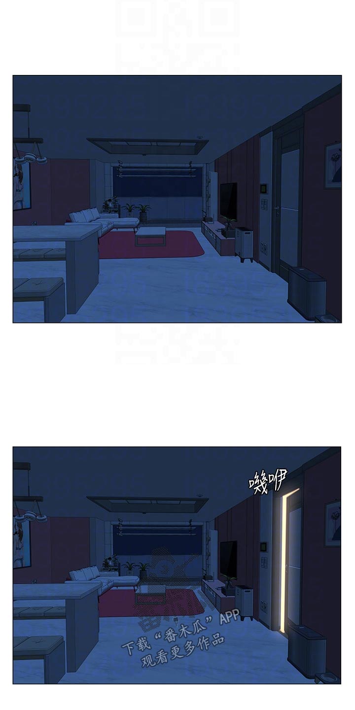 第69话15