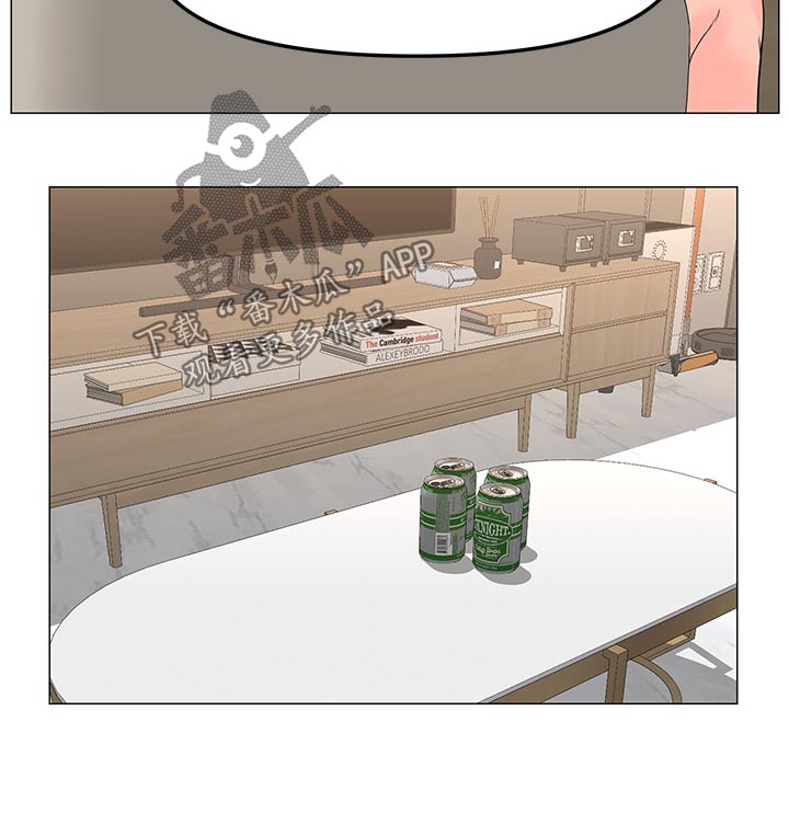 第111章：曝光11