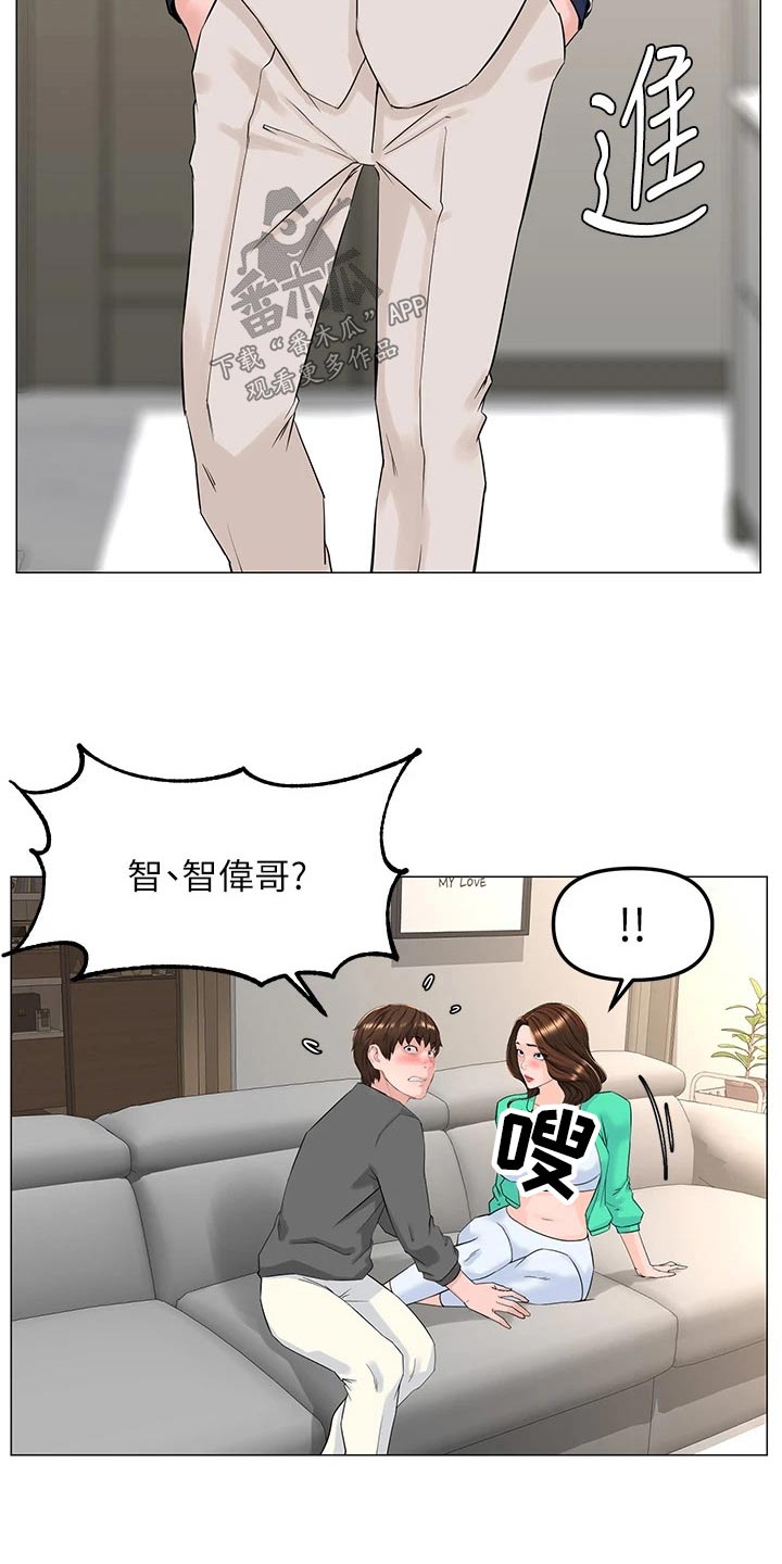 第101话13