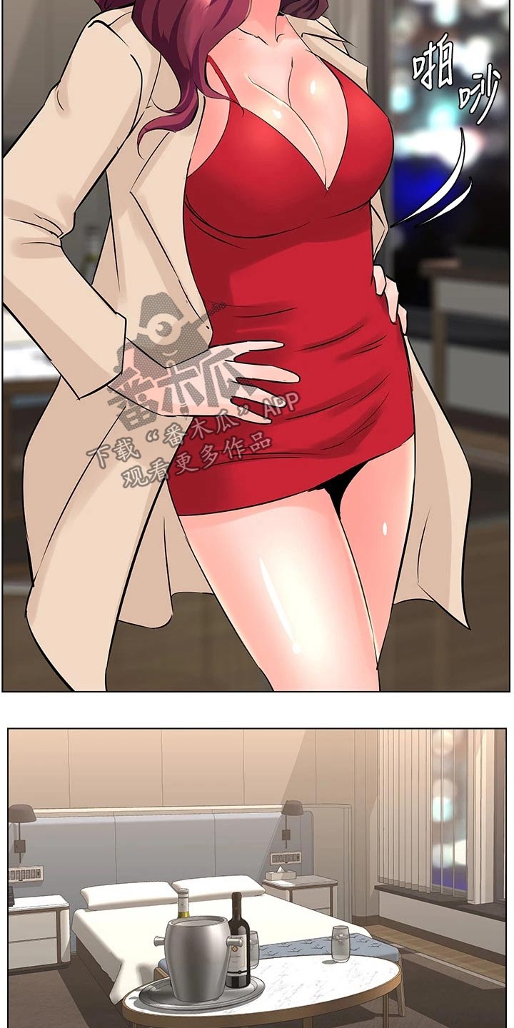 第46话9