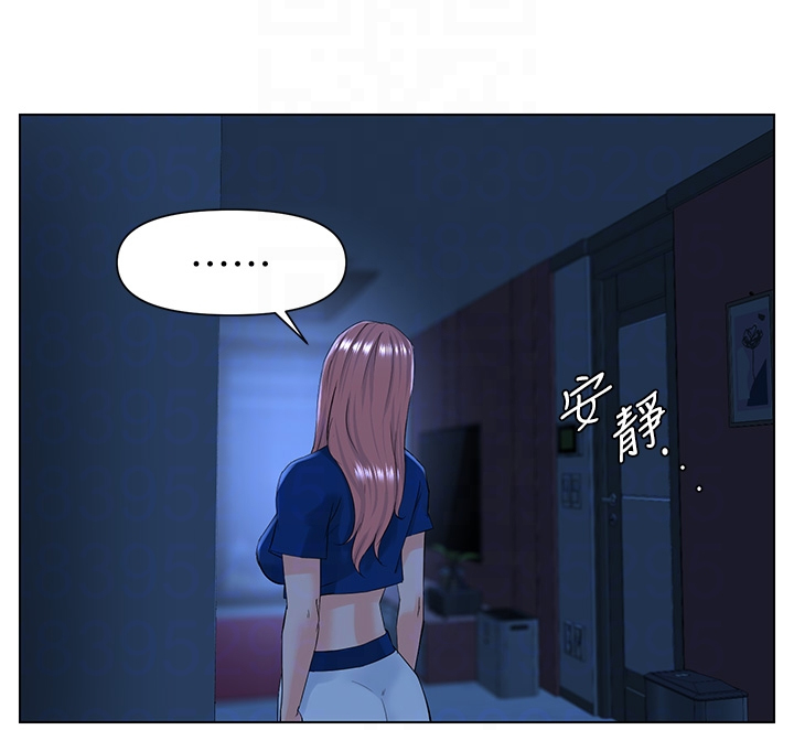 第34话3