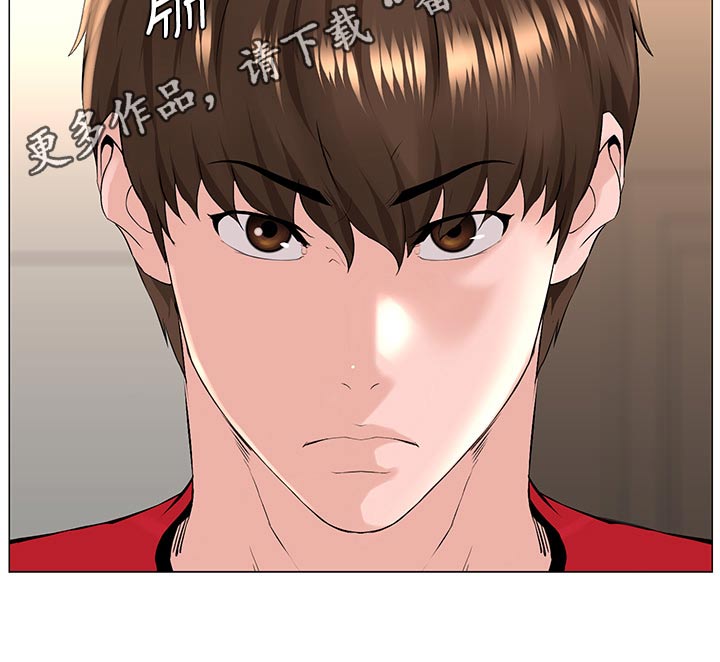 第113章：不重要了21