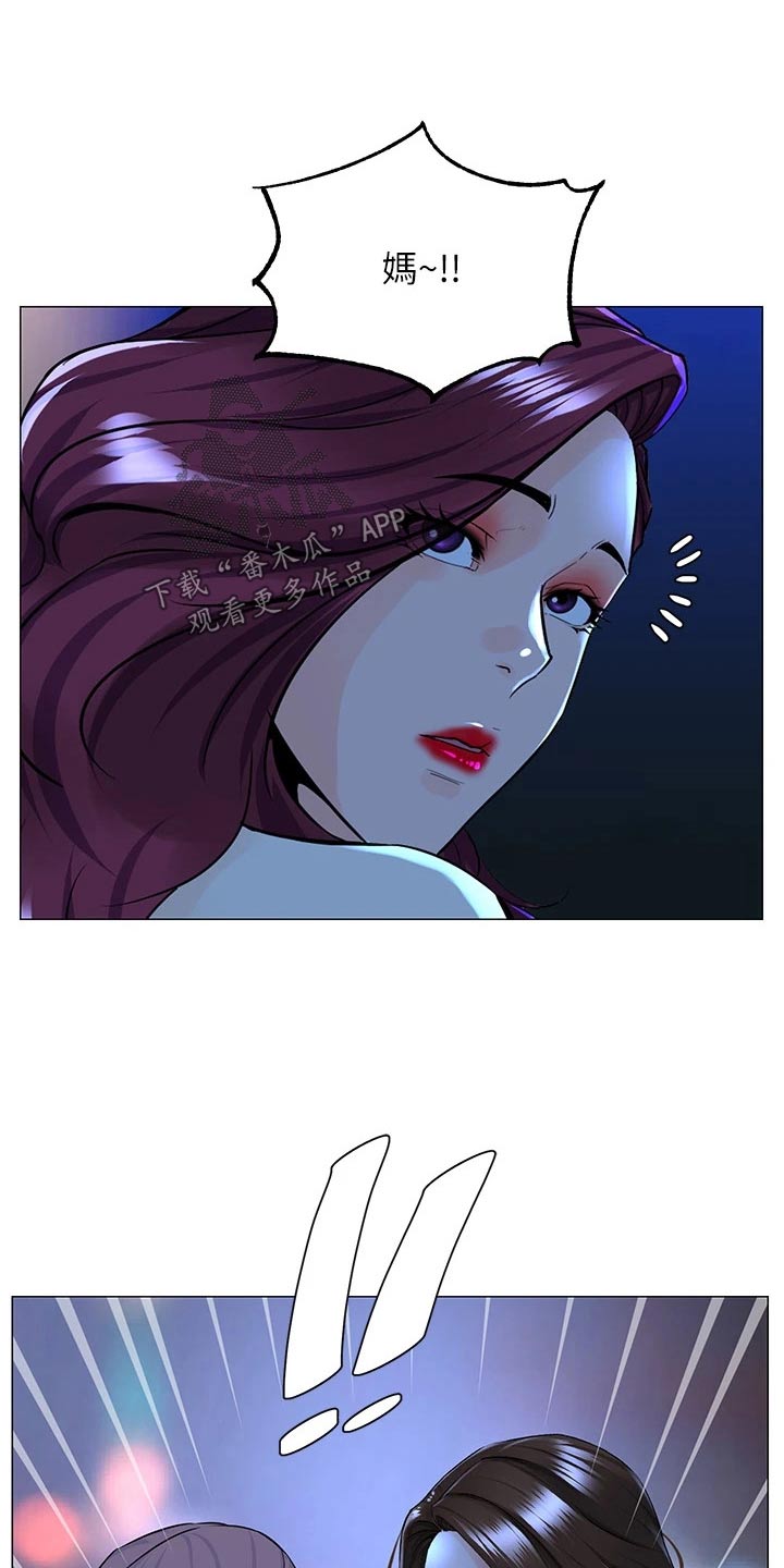 第103话18