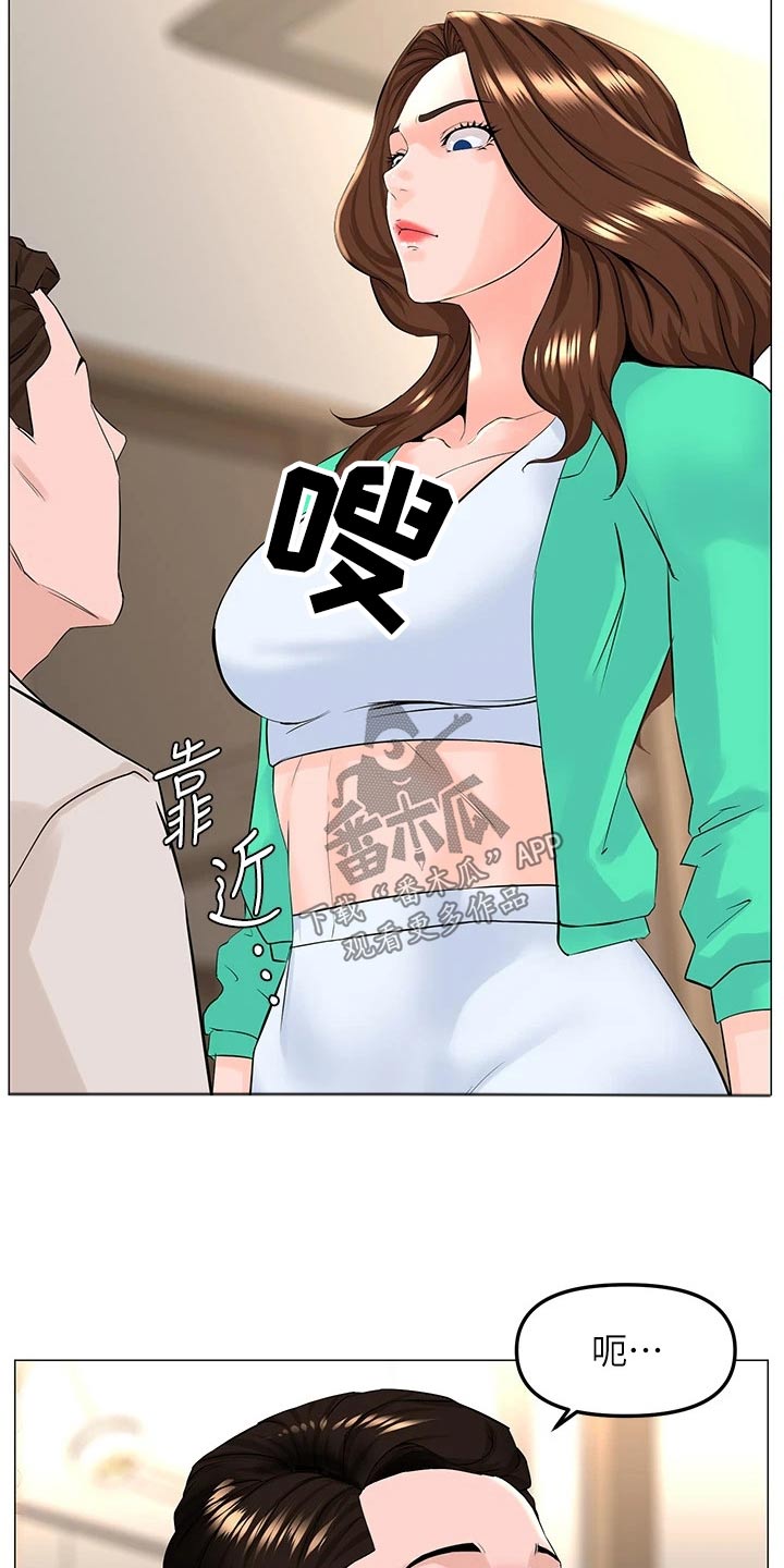 第102话9