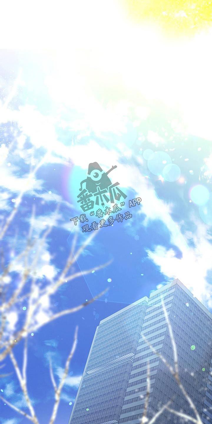 第131章：【第二季】明天见22