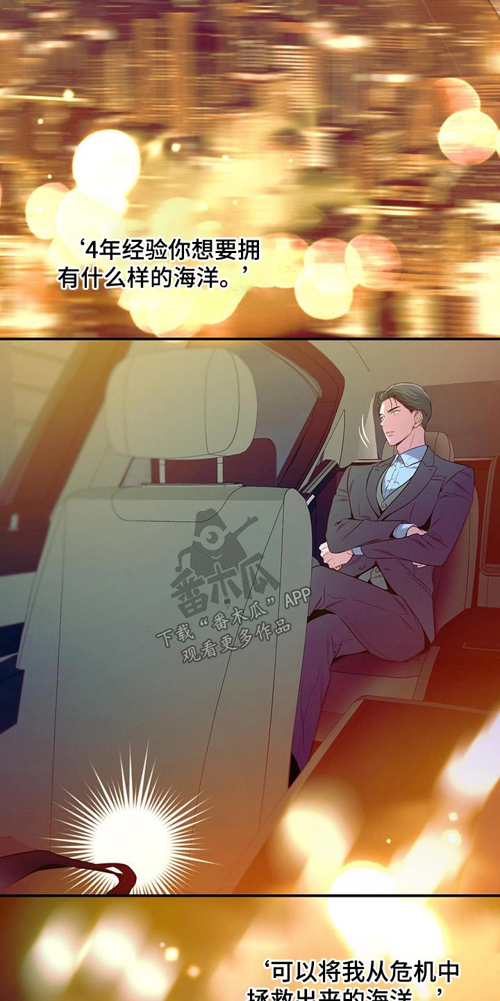第95话1