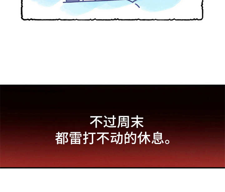 第23话17