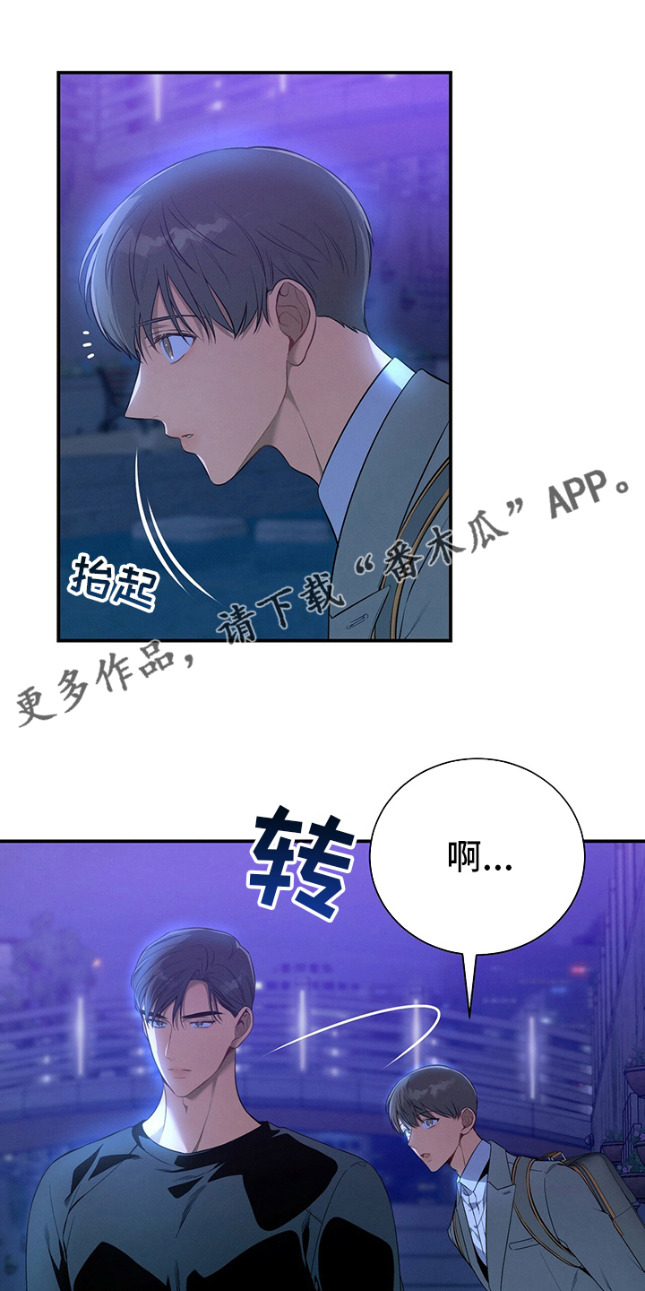 第61话0