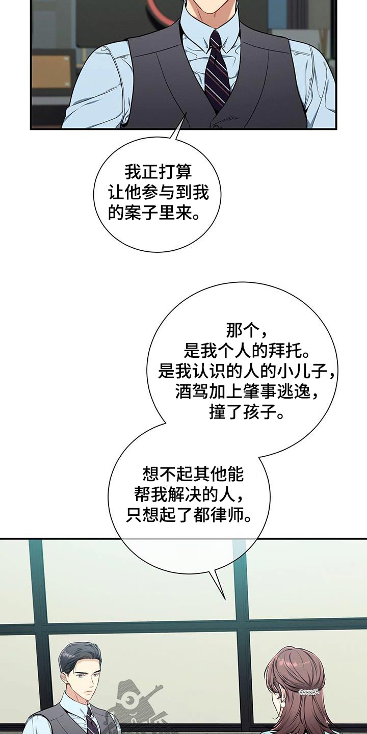 第115话2