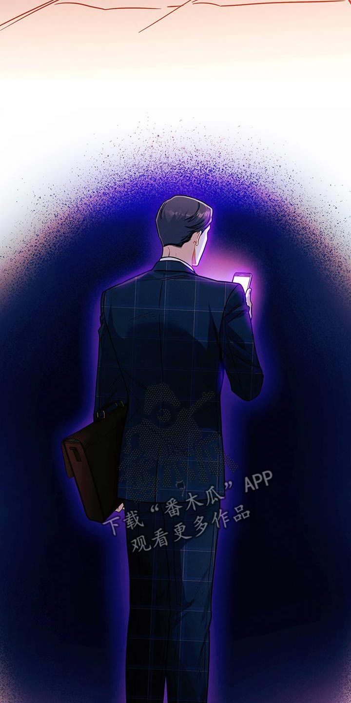 第129章：【第二季】毫不犹豫14