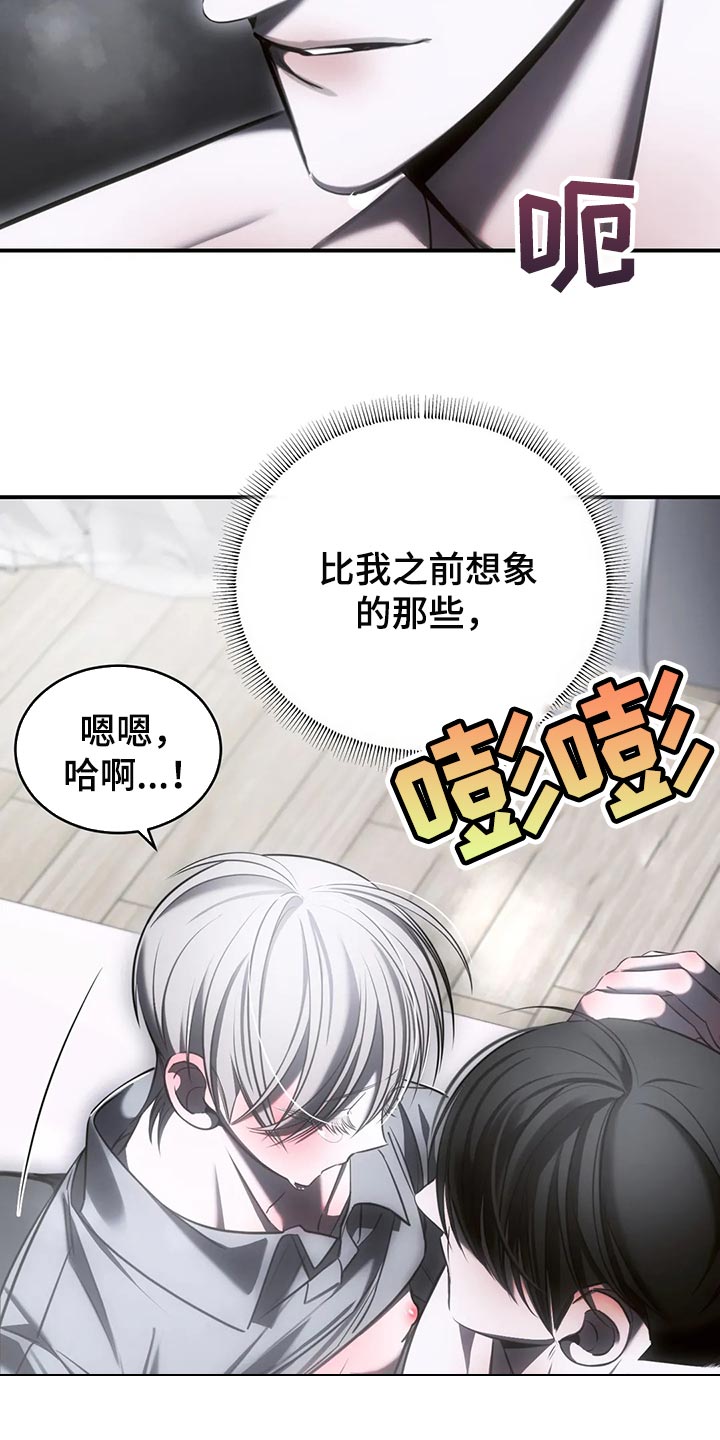 第36话15