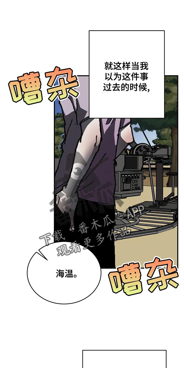 第57话0