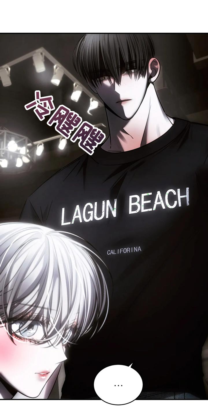 第49话10
