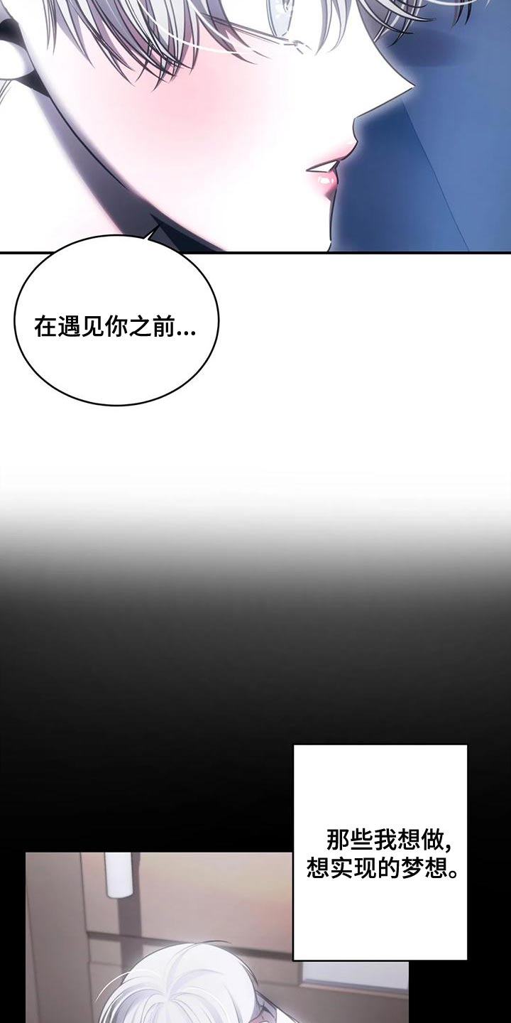 第54话13