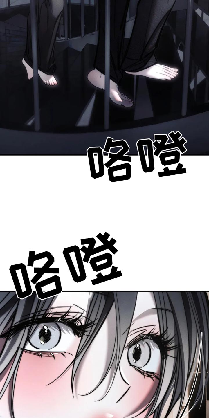 第78话12