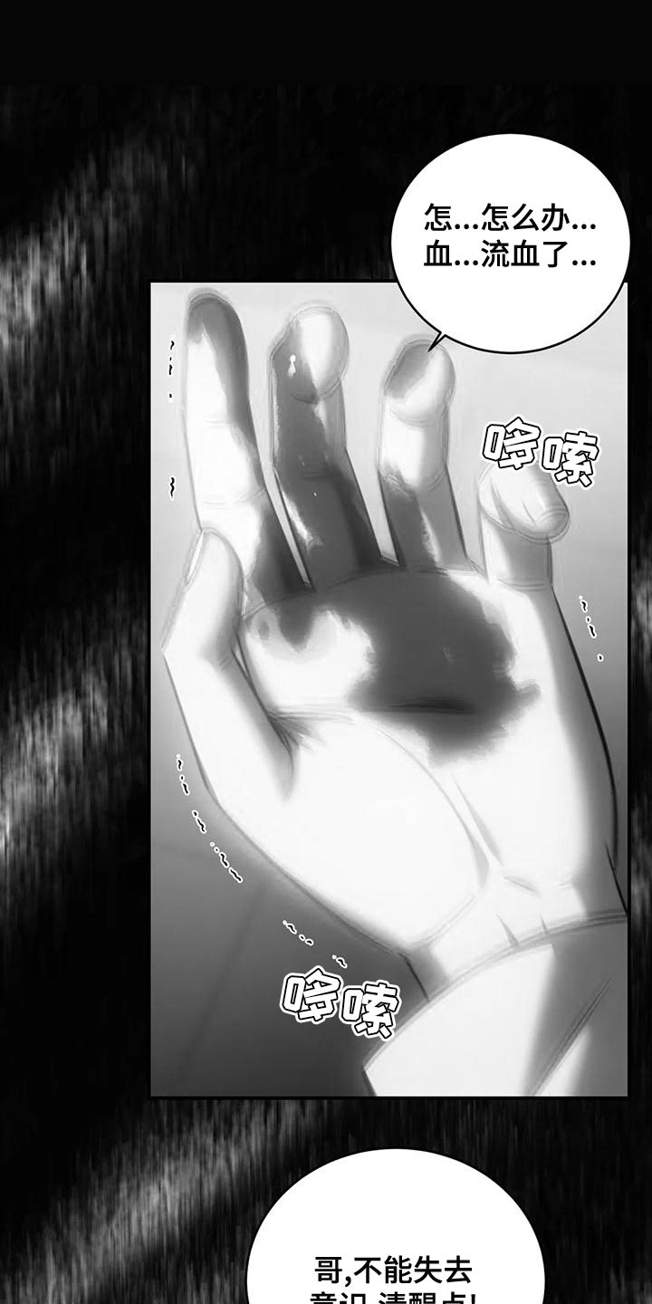 第55话0