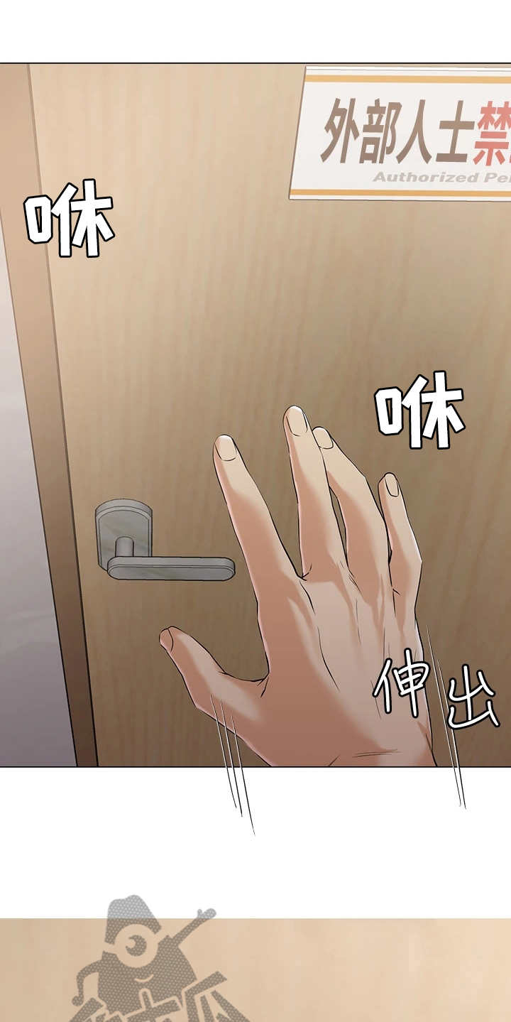 第16话16