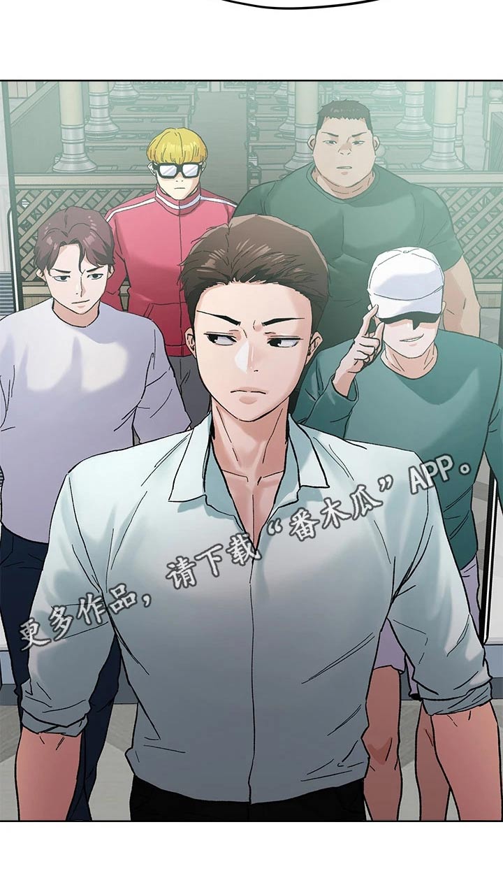 第54话21