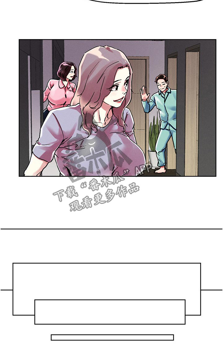 第85章：梦境25