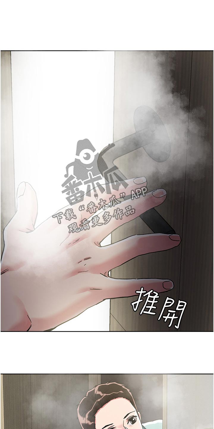 第86章：自己来19