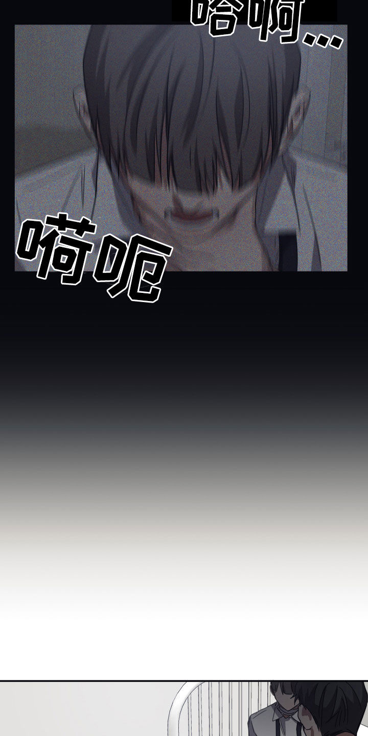 第42话9