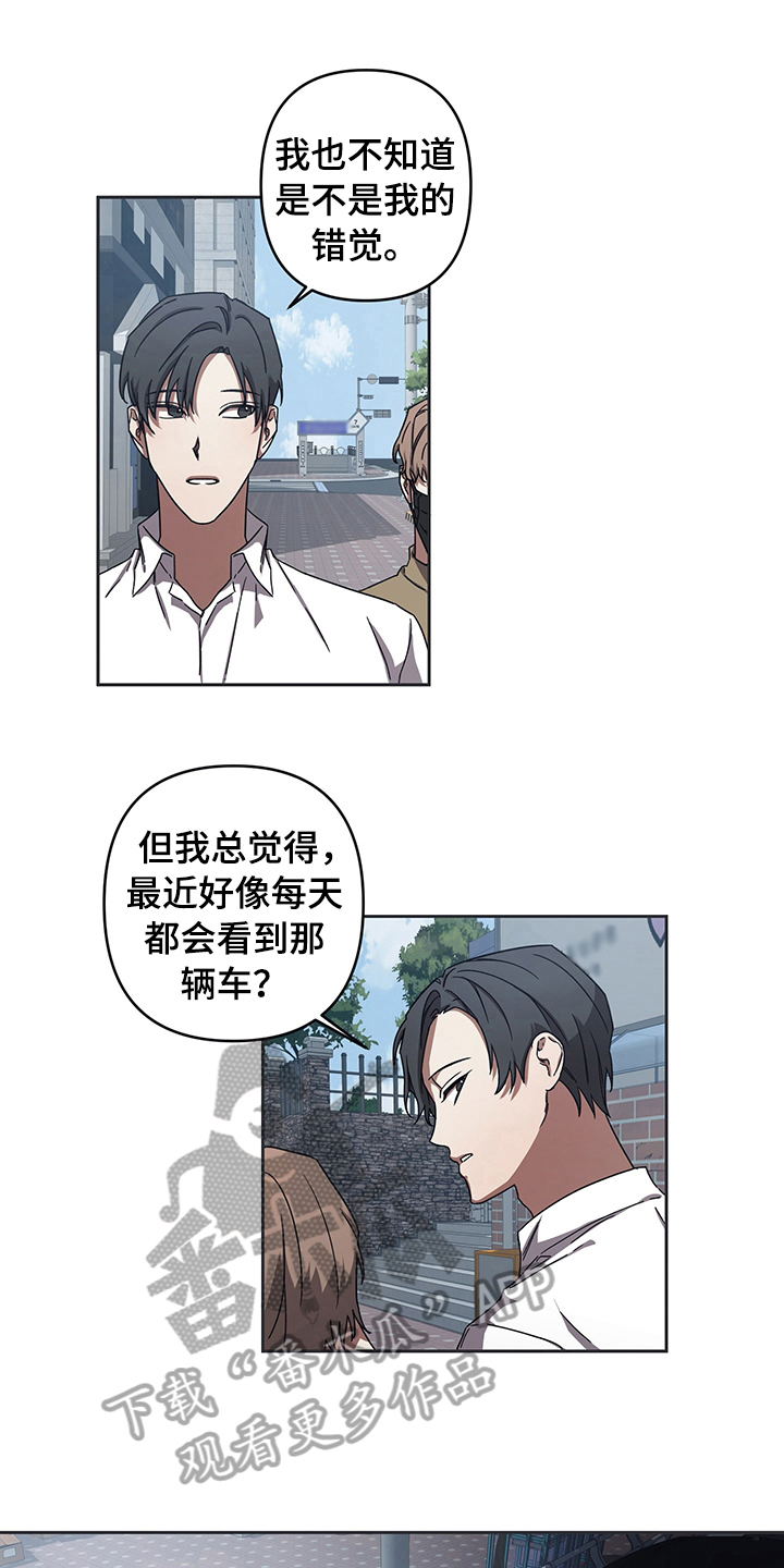 第8话0