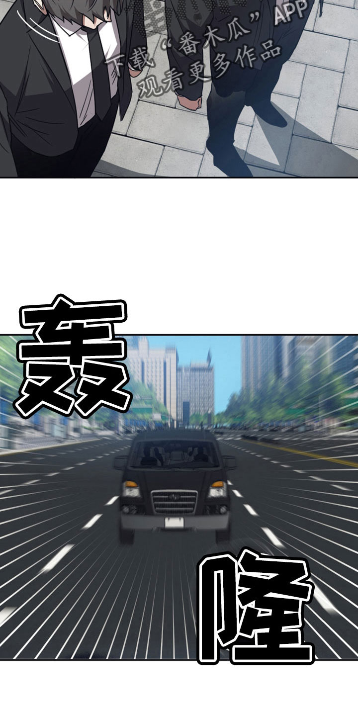第117话12