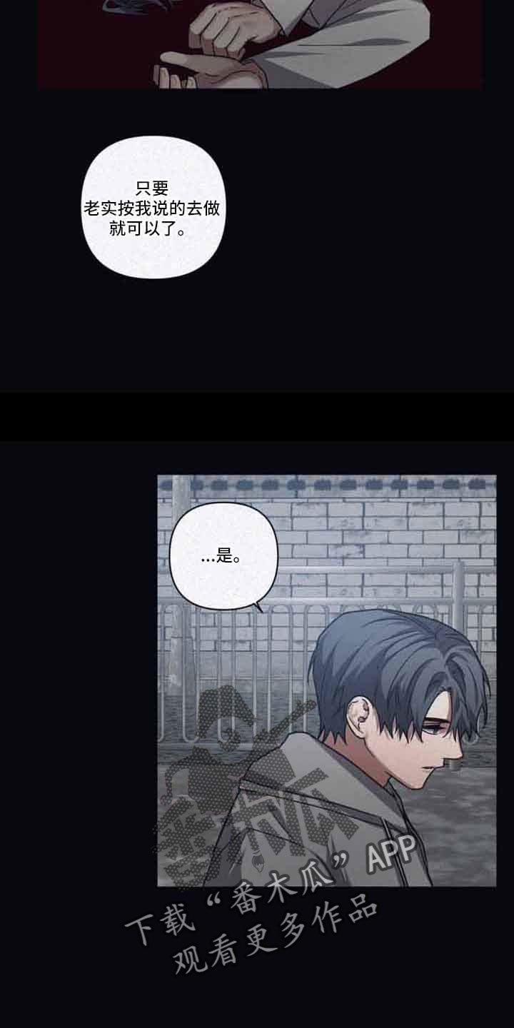 第129话18
