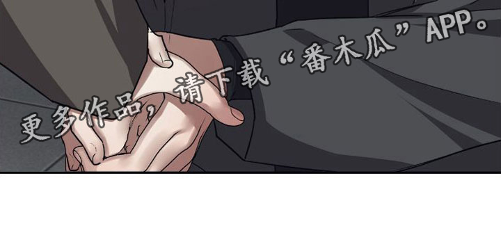 第151章：【第二季】回去吧19