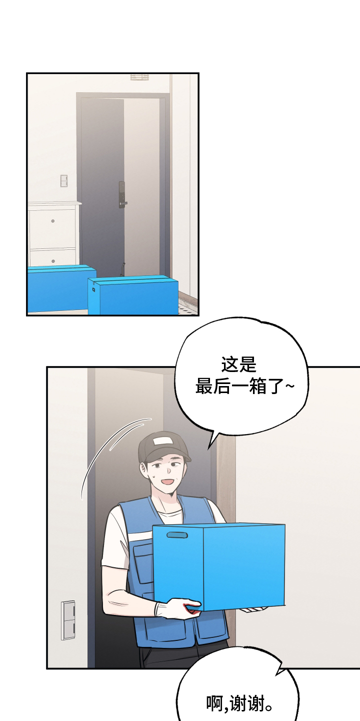 第124话0