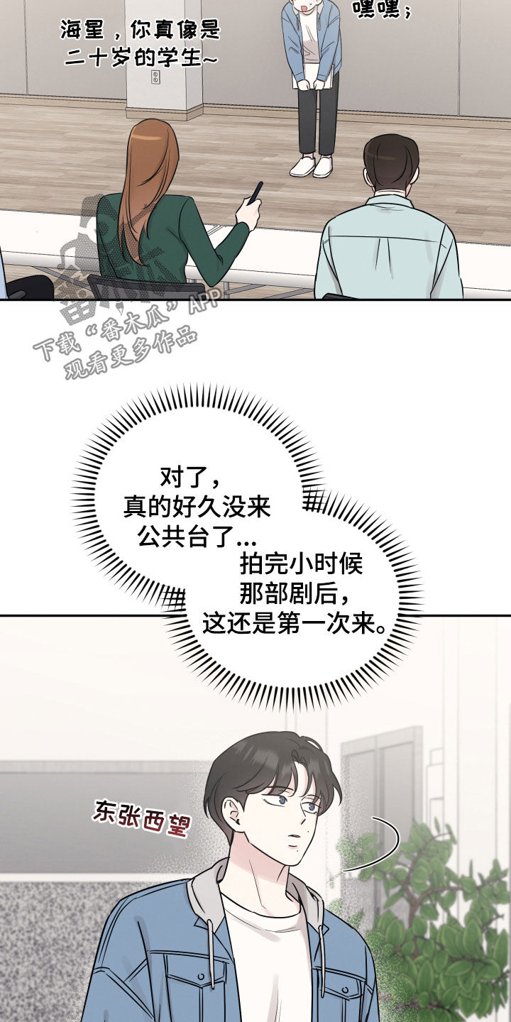 第135话2