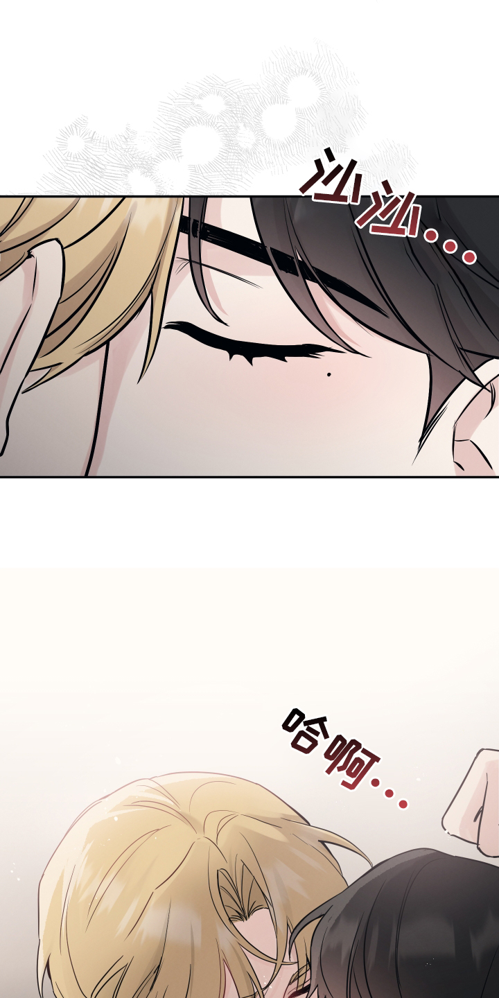 第116话6
