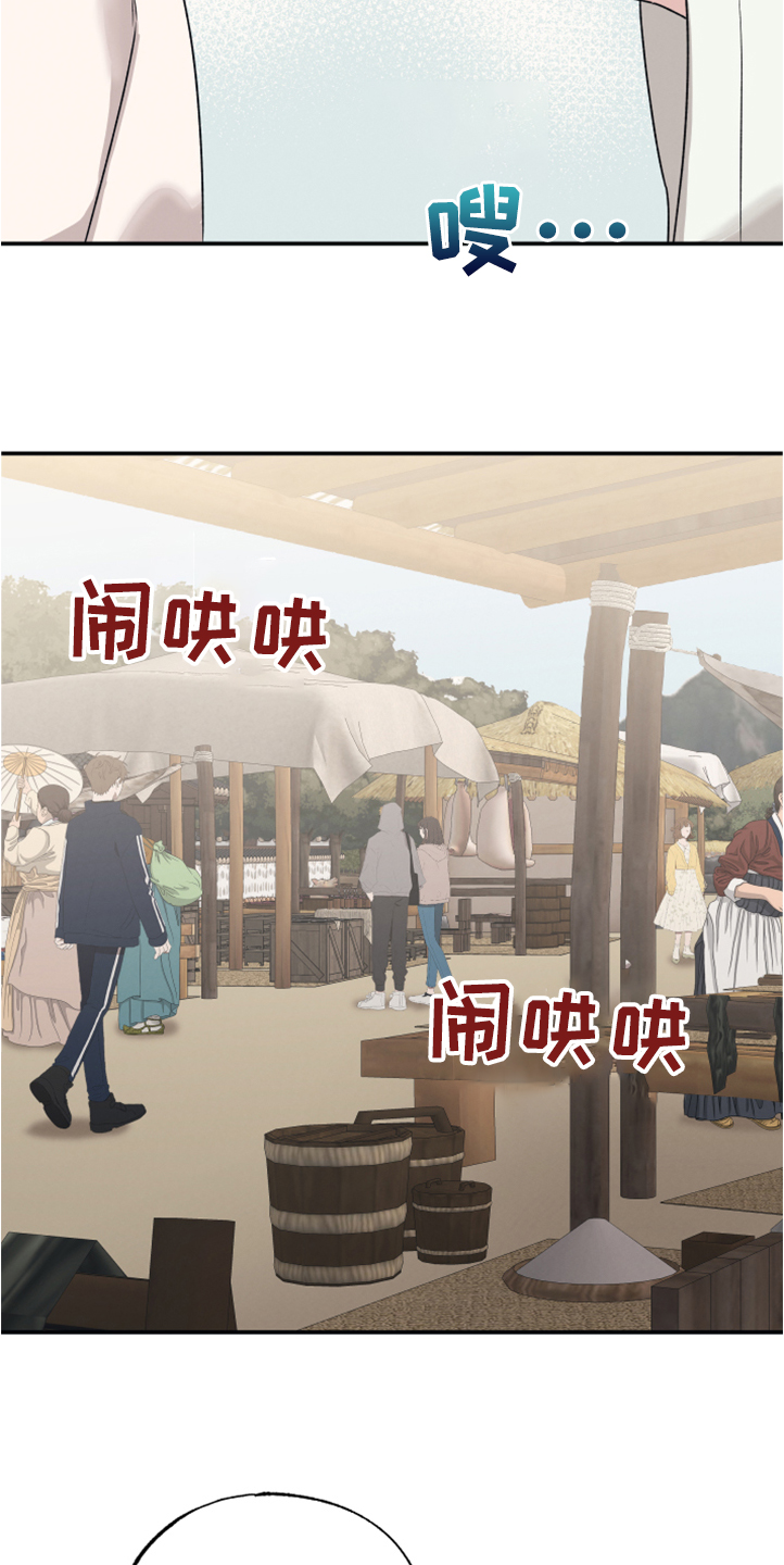 第51话9