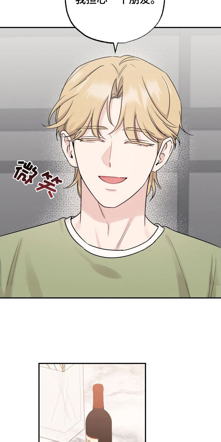 第134章：【第二季】地狱5