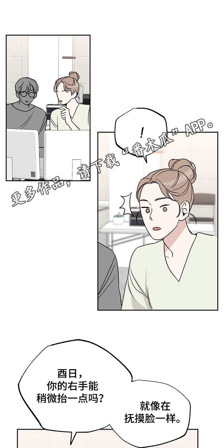 第16话0