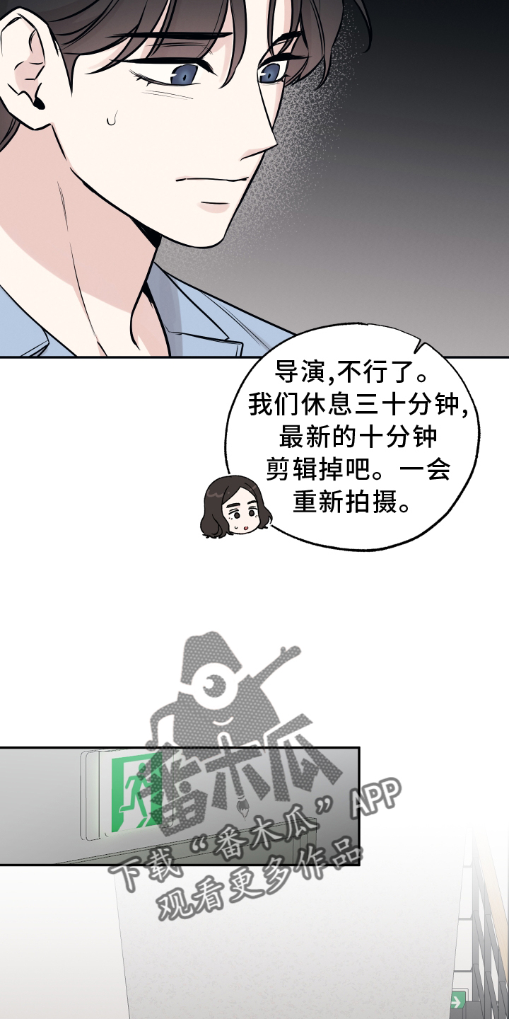 第115话15