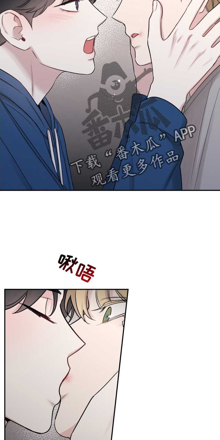 第130章：【第二季】确信7