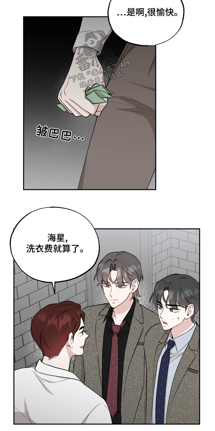 第79话4