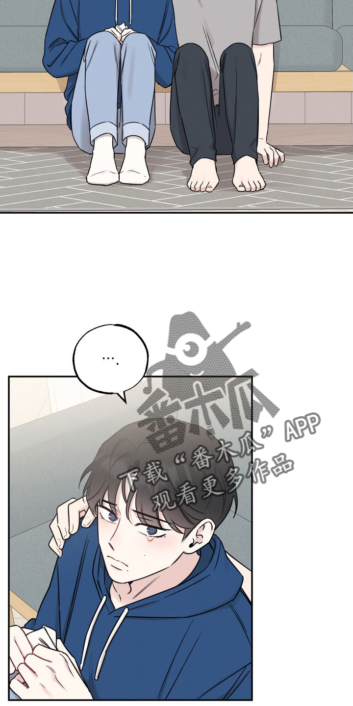 第130章：【第二季】确信1