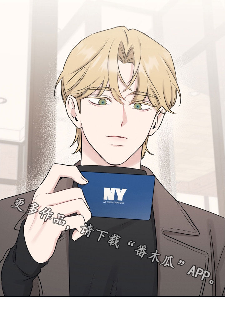 第141话23