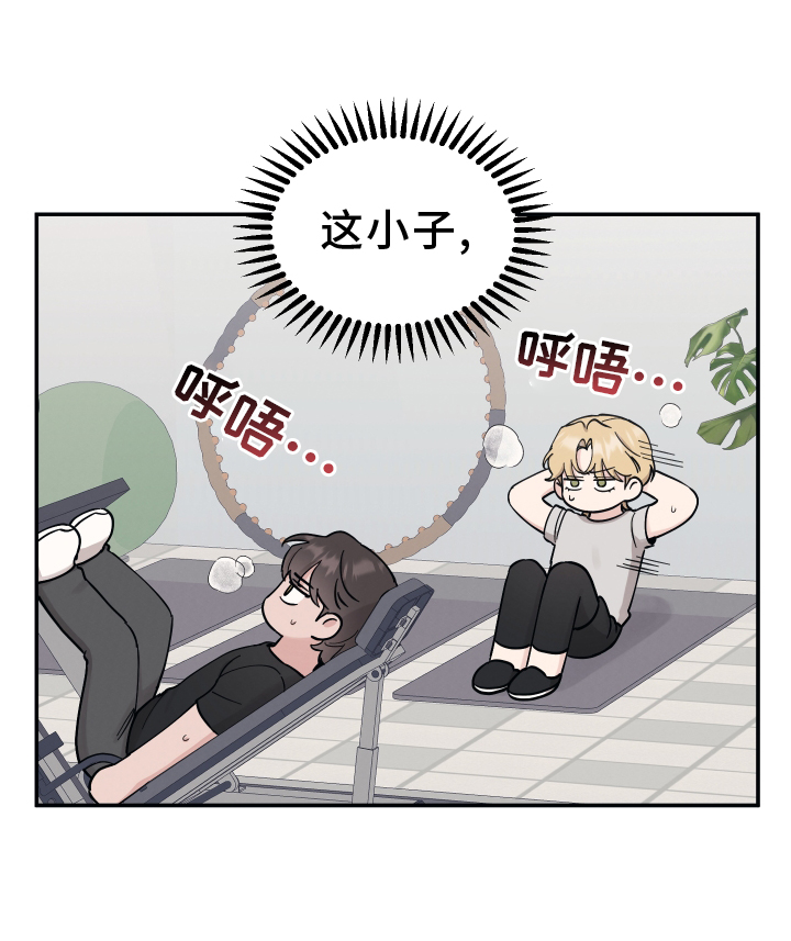 第126话18