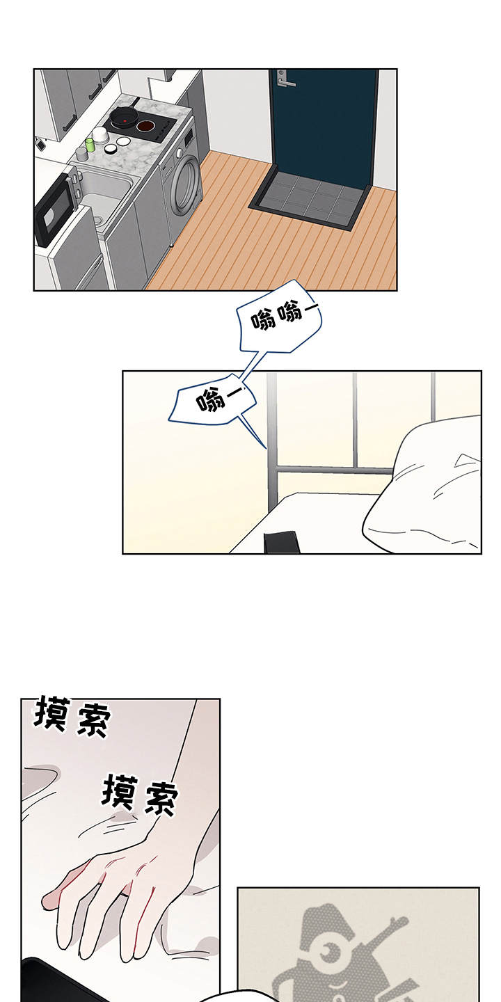 第5话0