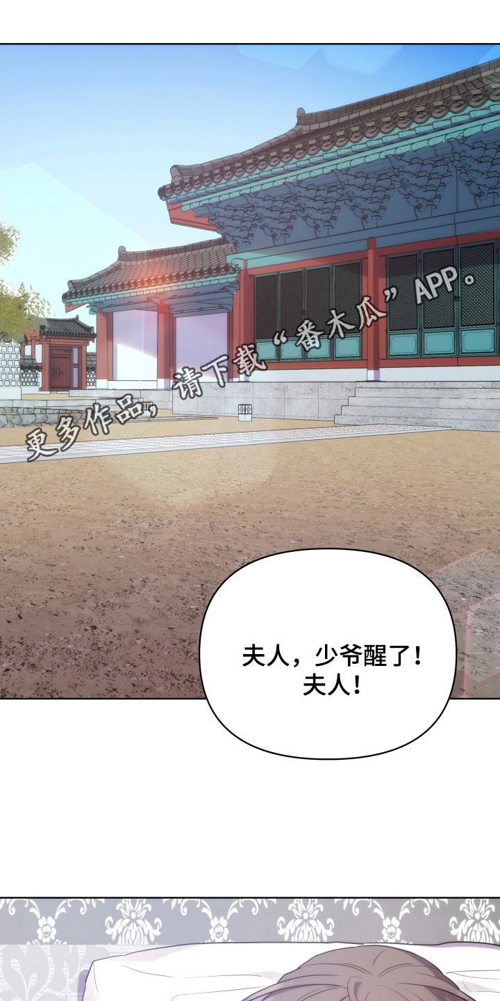 第94话0