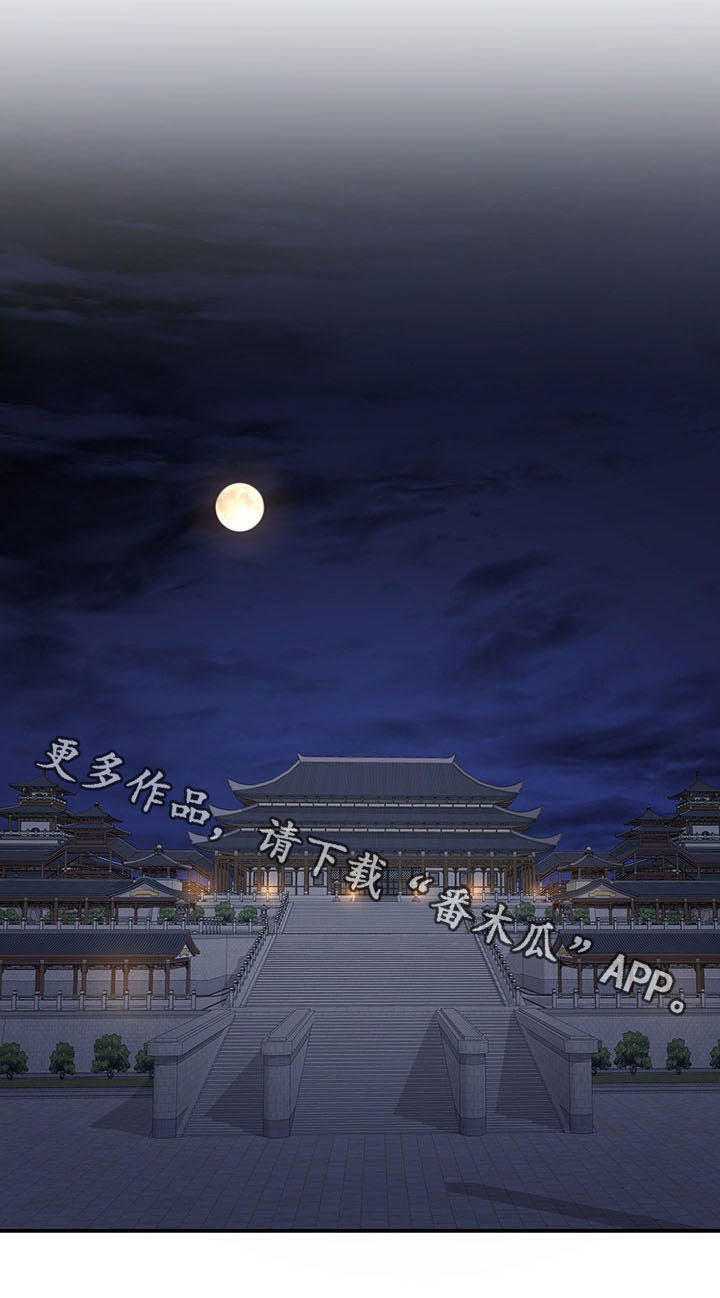 第24话17