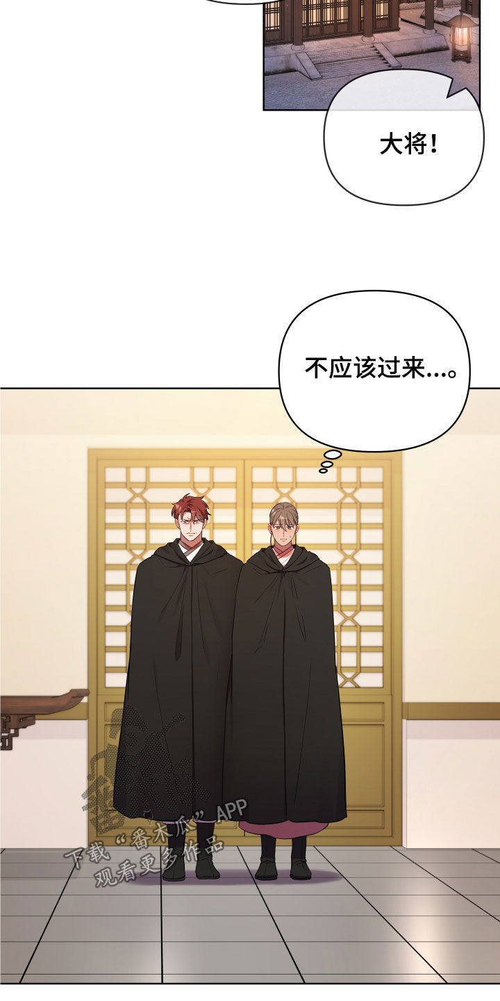 第108话1